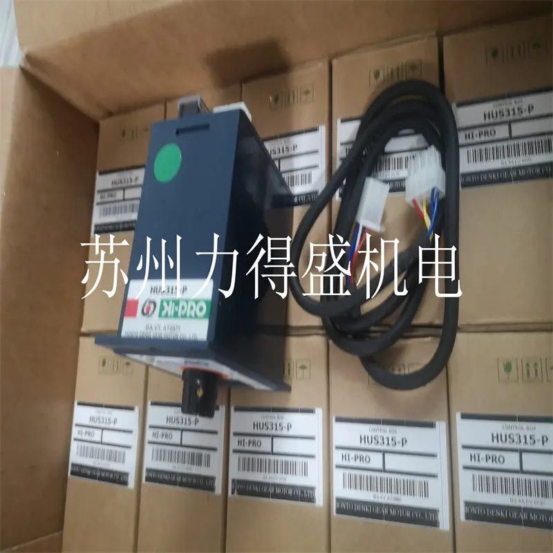 Hi-PRO齿轮箱5GN90K 4GN60K 苏州销售 - 2