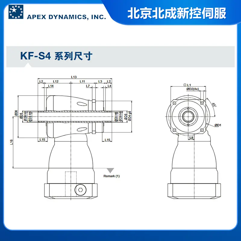 Apex精锐广用高性能双曲面齿轮减速机KF/KH 高效能 安装灵活 - 3