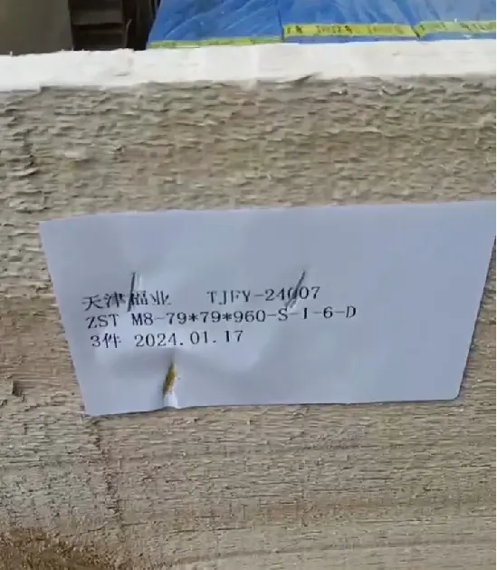 高精密耐磨各种型号单根齿条长3000mm施耐博格加工45号钢小模数齿轮 - 2