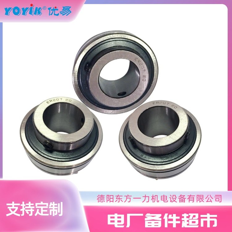 减速箱M02225.OBGCC1D1.5A密封油泵齿轮减速机东方一力