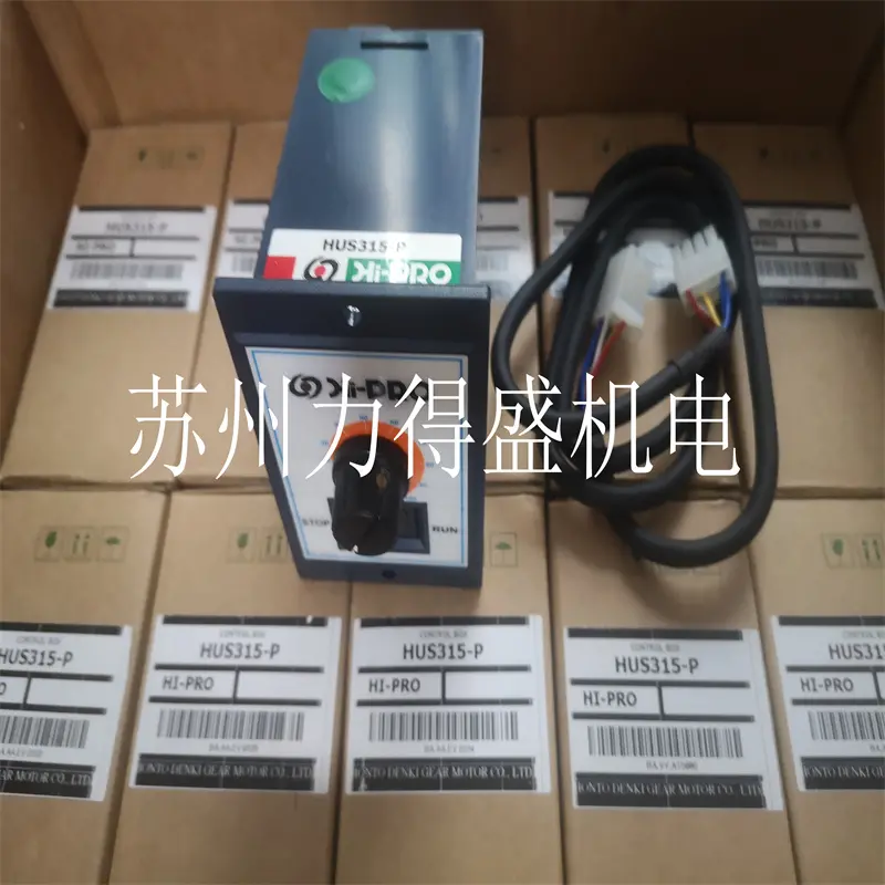 Hi-PRO齿轮箱5GN90K 4GN60K 苏州销售 - 3