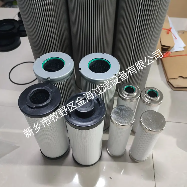 LXY143*400/50风力发电齿轮箱滤芯