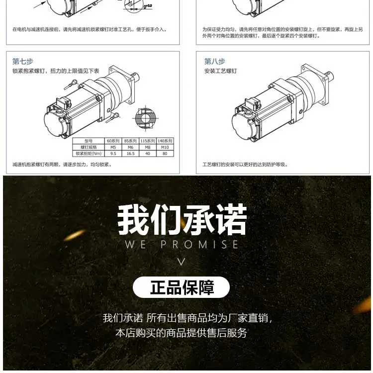 不转角_15.jpg