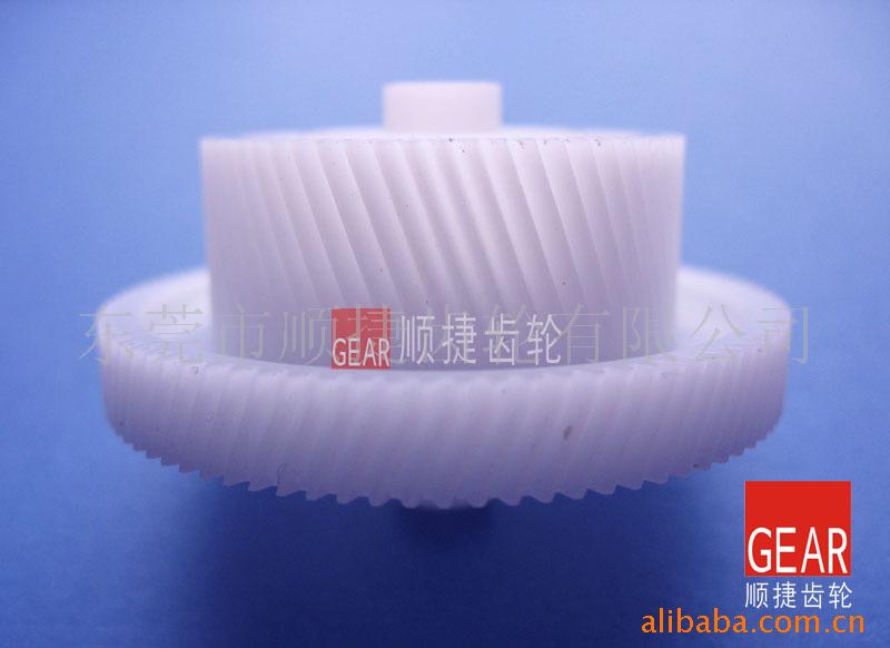 塑料斜齿轮|异形齿轮|非标齿轮