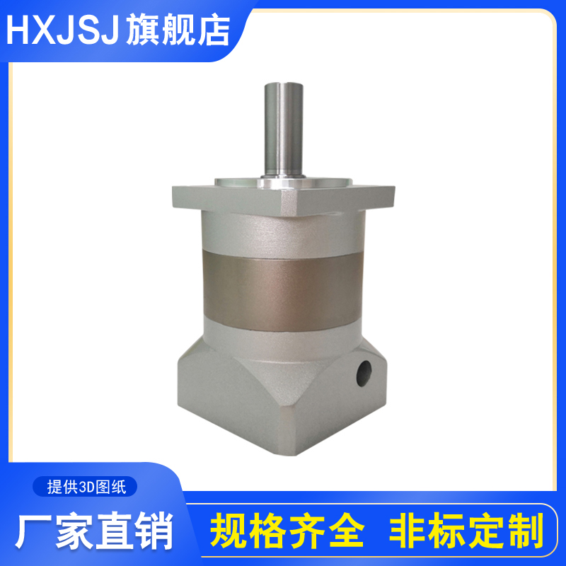 PLF080-L1-10-S2-P2精密行星减速机 - 2