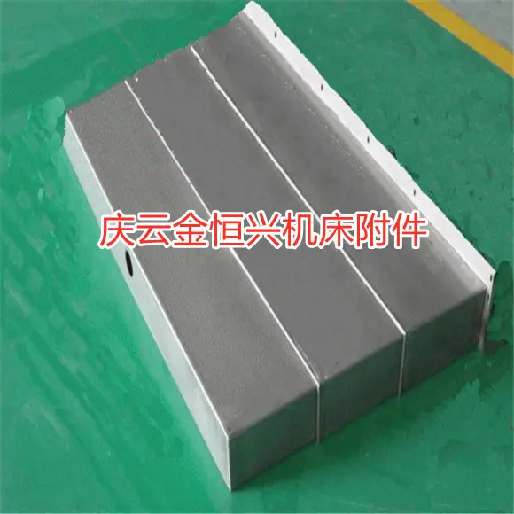 【滚齿机防护罩磨齿机防护罩生产】