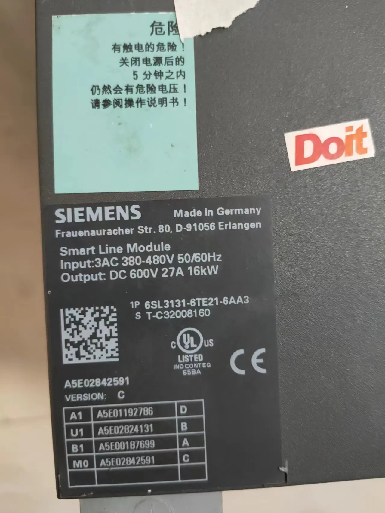 西门子828D数控系统铣床操控维修实训装置 - 2