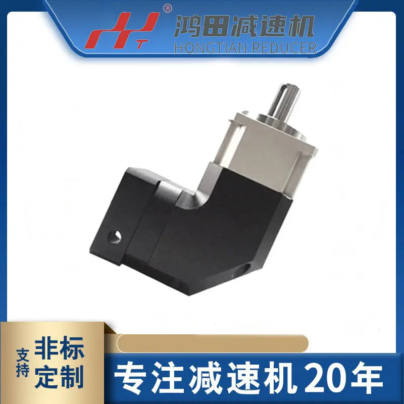 工业精密伺服行星减速机 减速器使用寿命长 斜齿轮 低噪音大功率