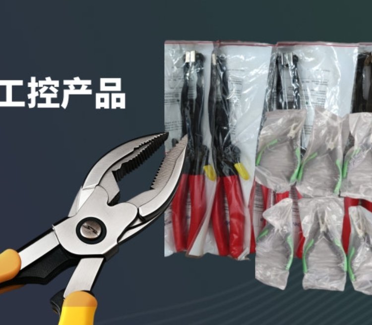 ROSTA链轮N3/4-12S 工业备品备件 欧洲进口 咨询