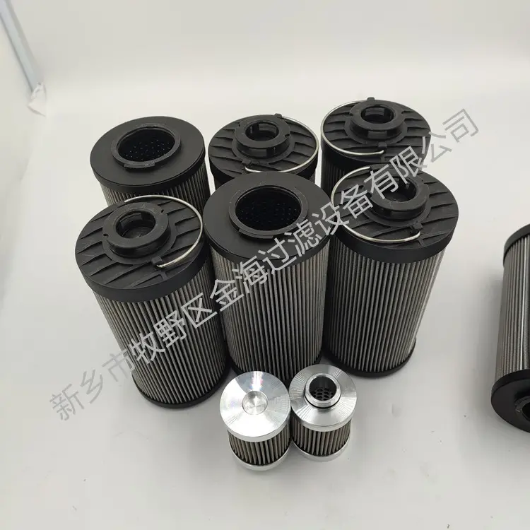 LXY143*400/50风力发电齿轮箱滤芯 - 2