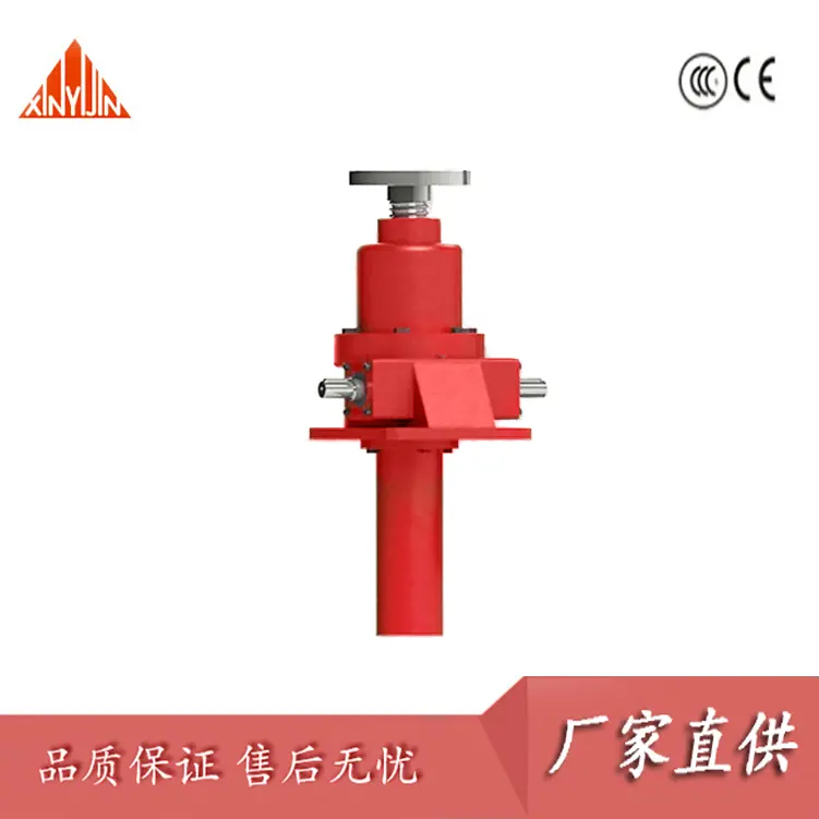 HKB WSH HK2T 3T 5T 10T 15T 蜗轮丝杆升降机 螺旋升降器 替代英一 珠江 - 3