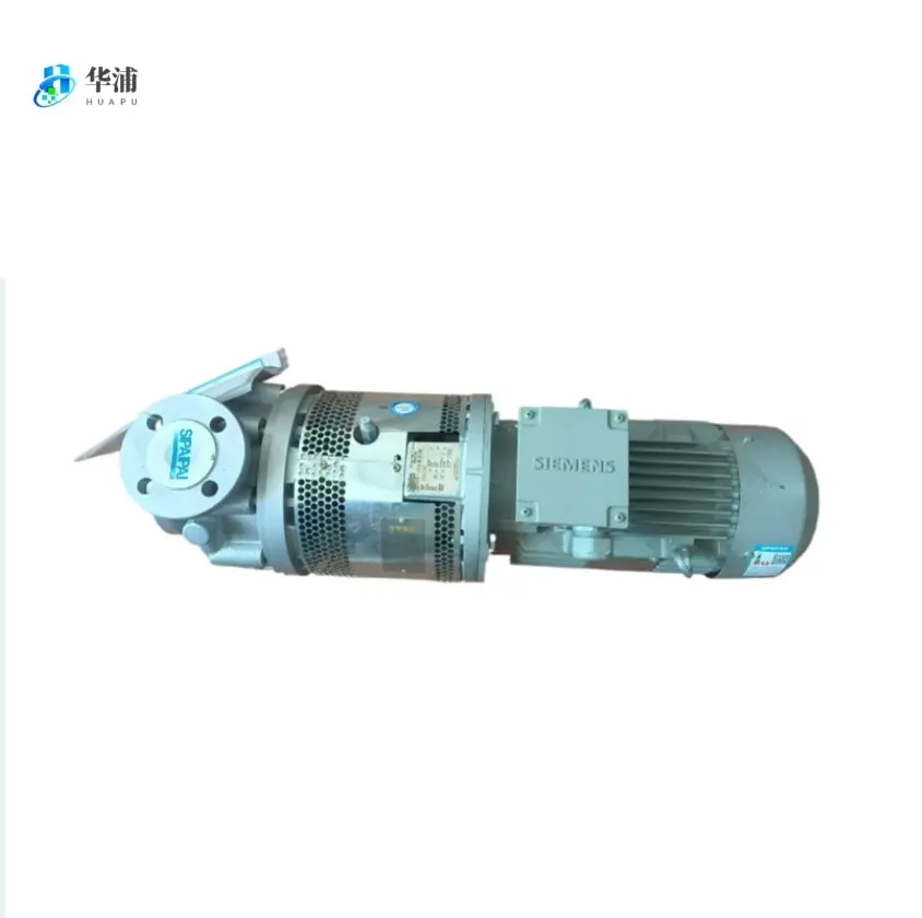 高温油泵 齿轮轴采用高铬合金 耐高温 耐腐蚀 - 2
