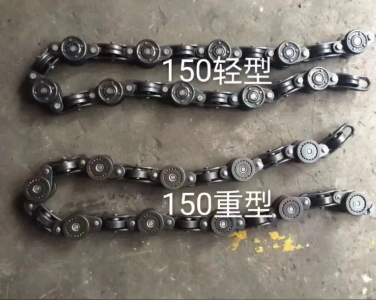150型轻型链条带单吊片链条水平轮重型链条垂直轮重型链条 - 3