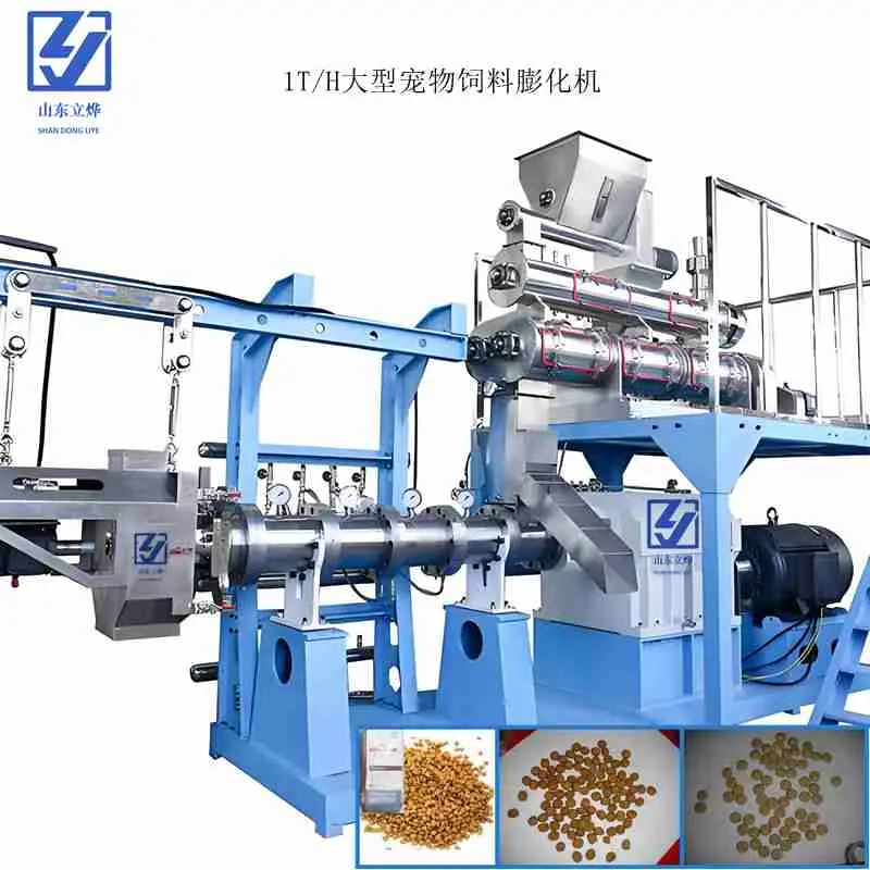 济南70型双螺杆膨化机齿轮箱配件厂家供应