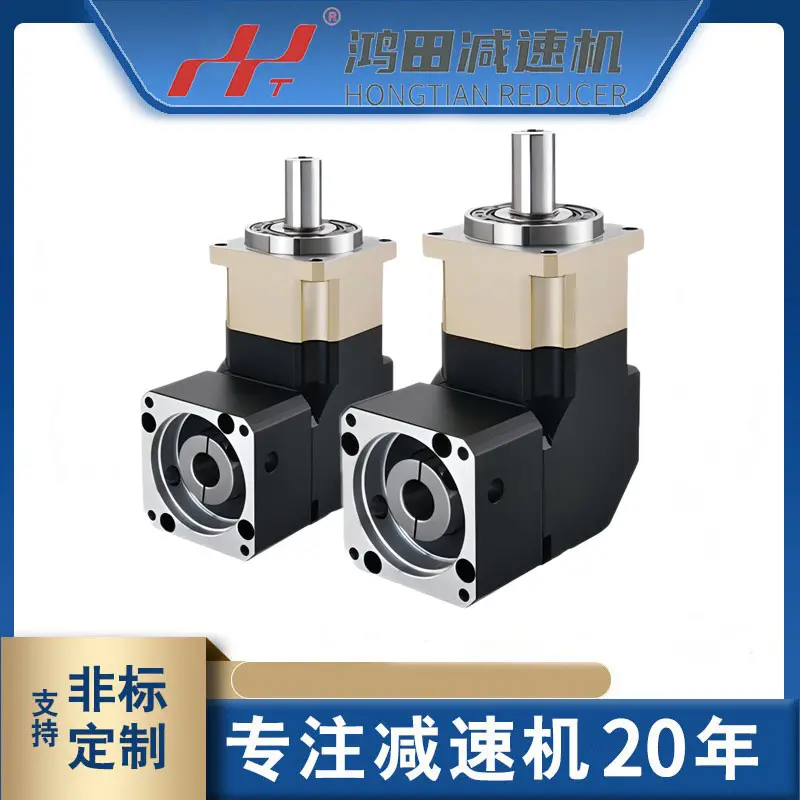 工业精密伺服行星减速机 减速器使用寿命长 斜齿轮 低噪音大功率 - 2
