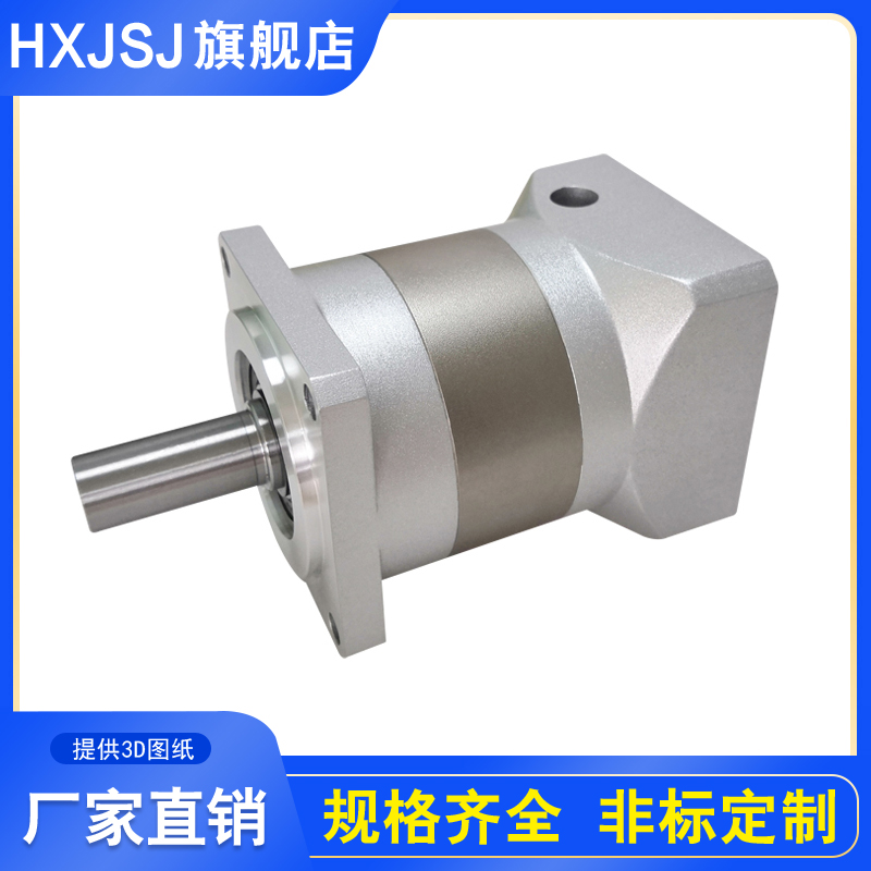 PLF080-L1-10-S2-P2精密行星减速机