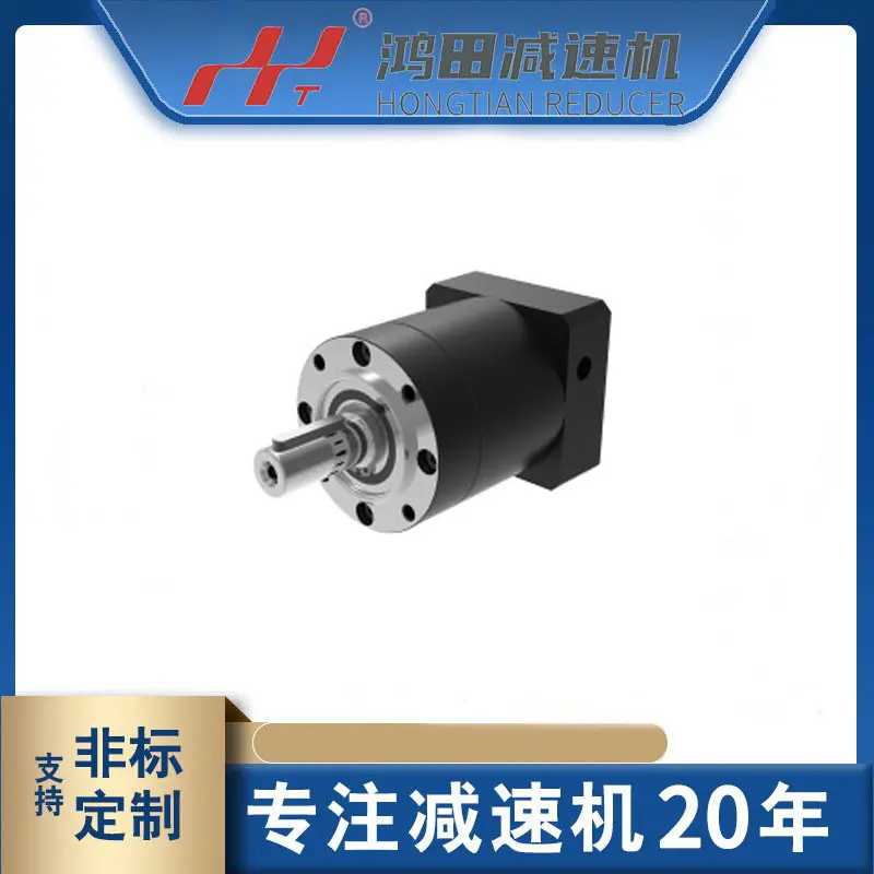 工业精密伺服行星减速机 减速器使用寿命长 斜齿轮 低噪音大功率 - 3
