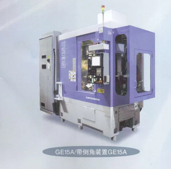 三菱滚齿机GE15A/GE25A,日本滚齿机,三菱插齿机超干切加工
