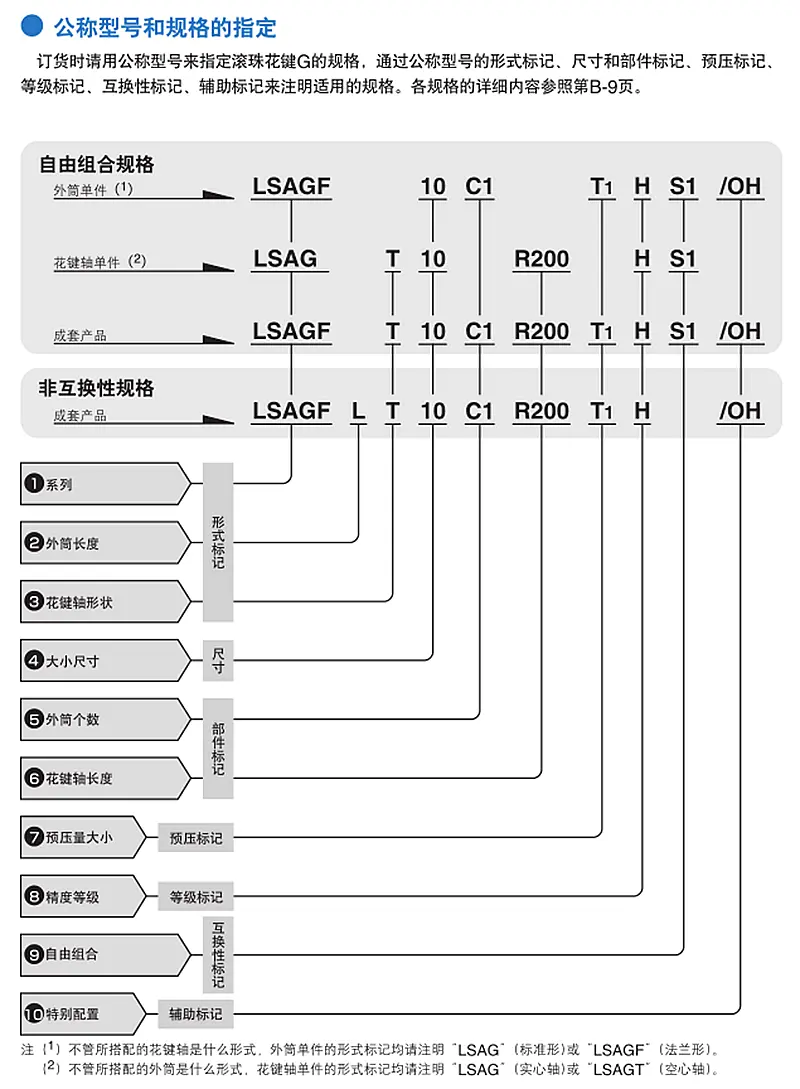 1599110912.jpg