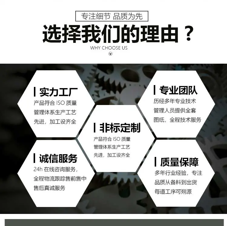 不转角_02.jpg