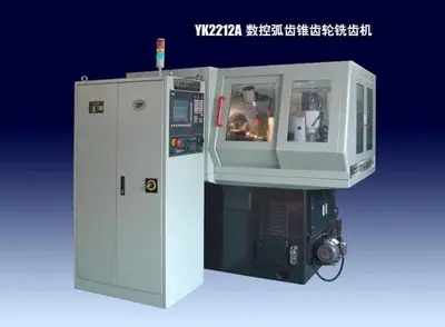 弧齿锥齿轮铣齿机系列 铣齿机