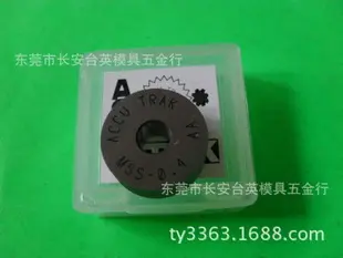 量身定制大量供应 美国压花轮