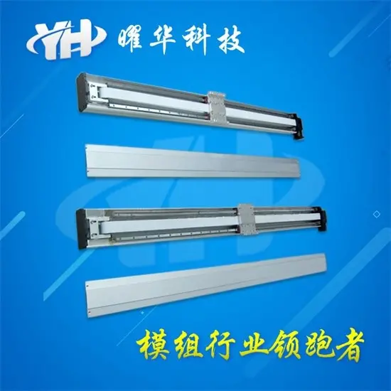 同步带模组 直齿条模组 关节机器人 - 2