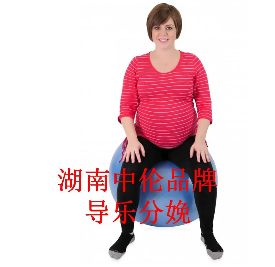 湖南中伦品牌导乐球的使用方法尺寸参数厂家介绍