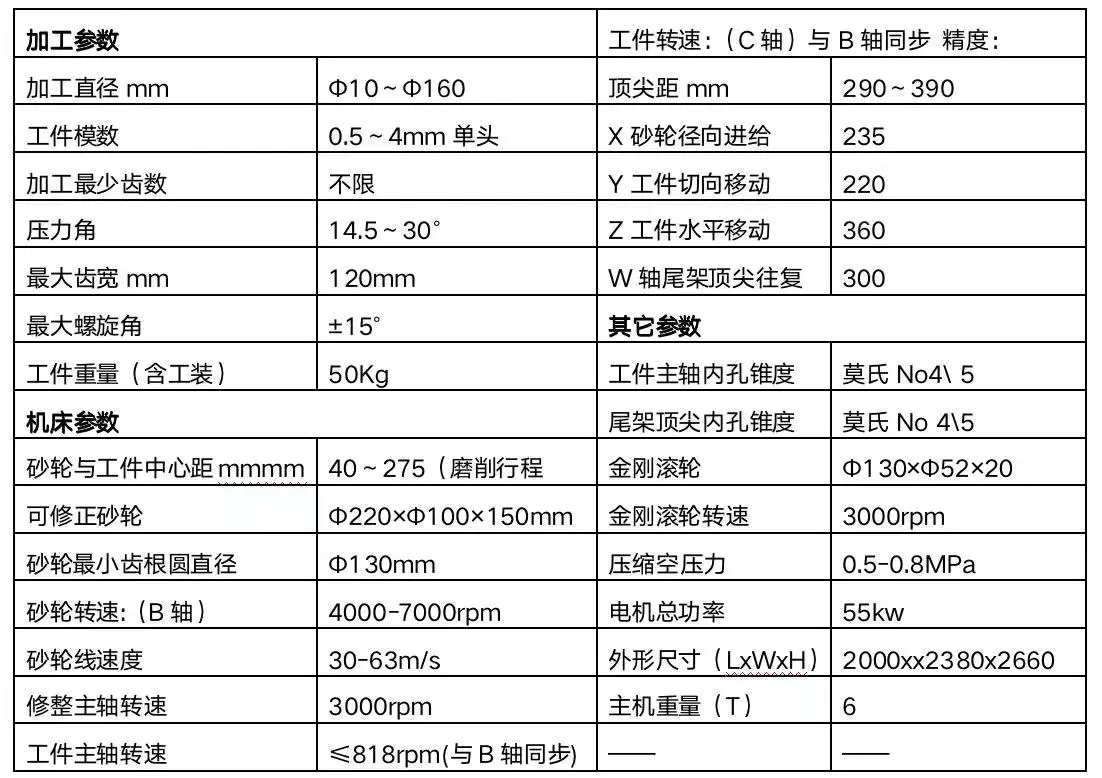微信图片_20221207075146.jpg