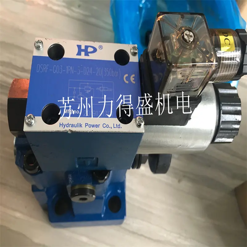 T6CCW-025-010-1R00-C1-00双联定量油泵 HP销售处 - 3