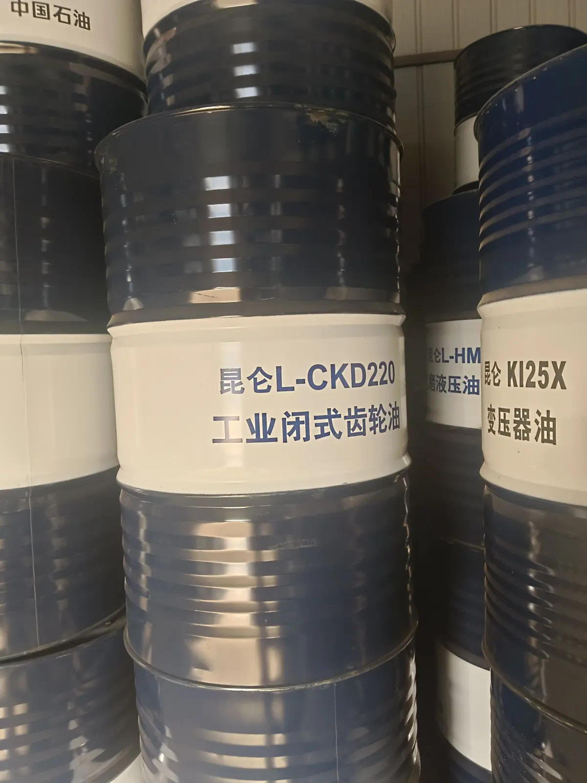 昆仑润滑油代理商,昆仑工业齿轮L-CKD220,矿山用重负荷齿轮油,齿轮箱用油