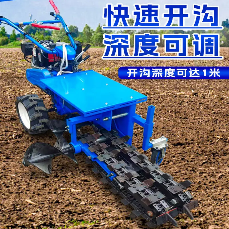 开沟机小型农用新款手扶自走链条式果园开沟机器履带式柴油动力