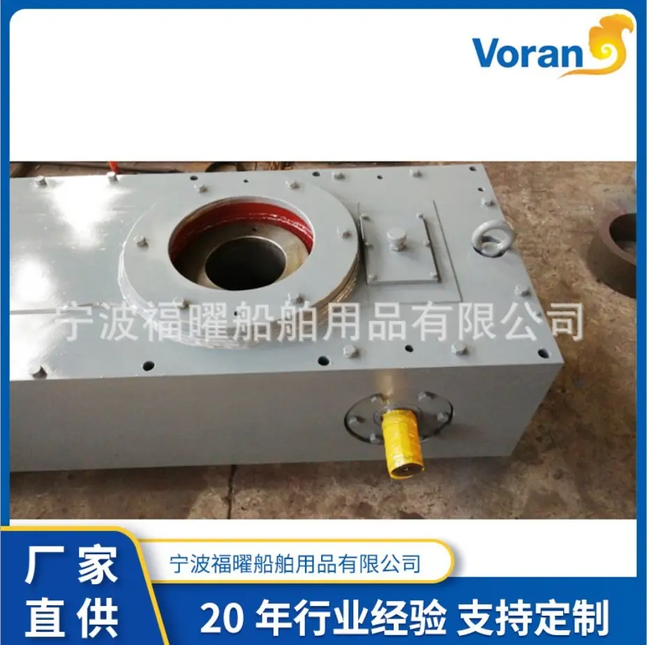 蜗轮蜗杆减速机冶金化工齿轮箱矿山建筑船舶压下蜗轮箱定制