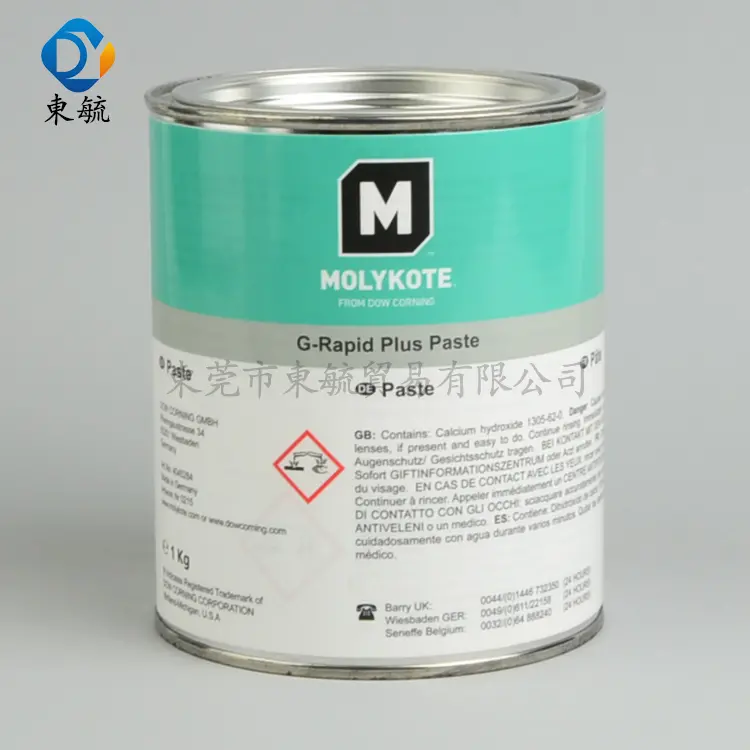 MOLYKOTE-G-Rapaid-Plus-Paste-1