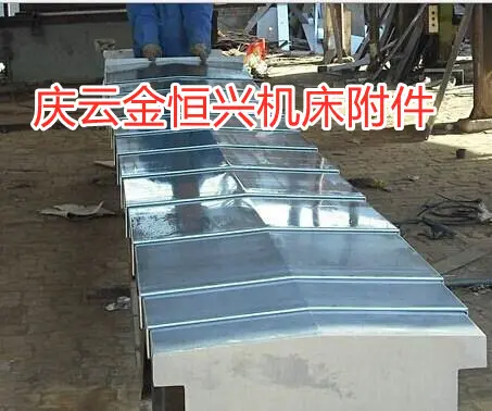 【滚齿机防护罩磨齿机防护罩生产】