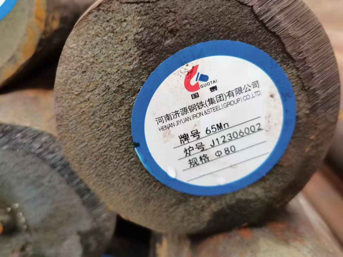 成都 20Mn2B圆钢 末端淬透性稳定 农用机械变速箱齿轮及花键轴