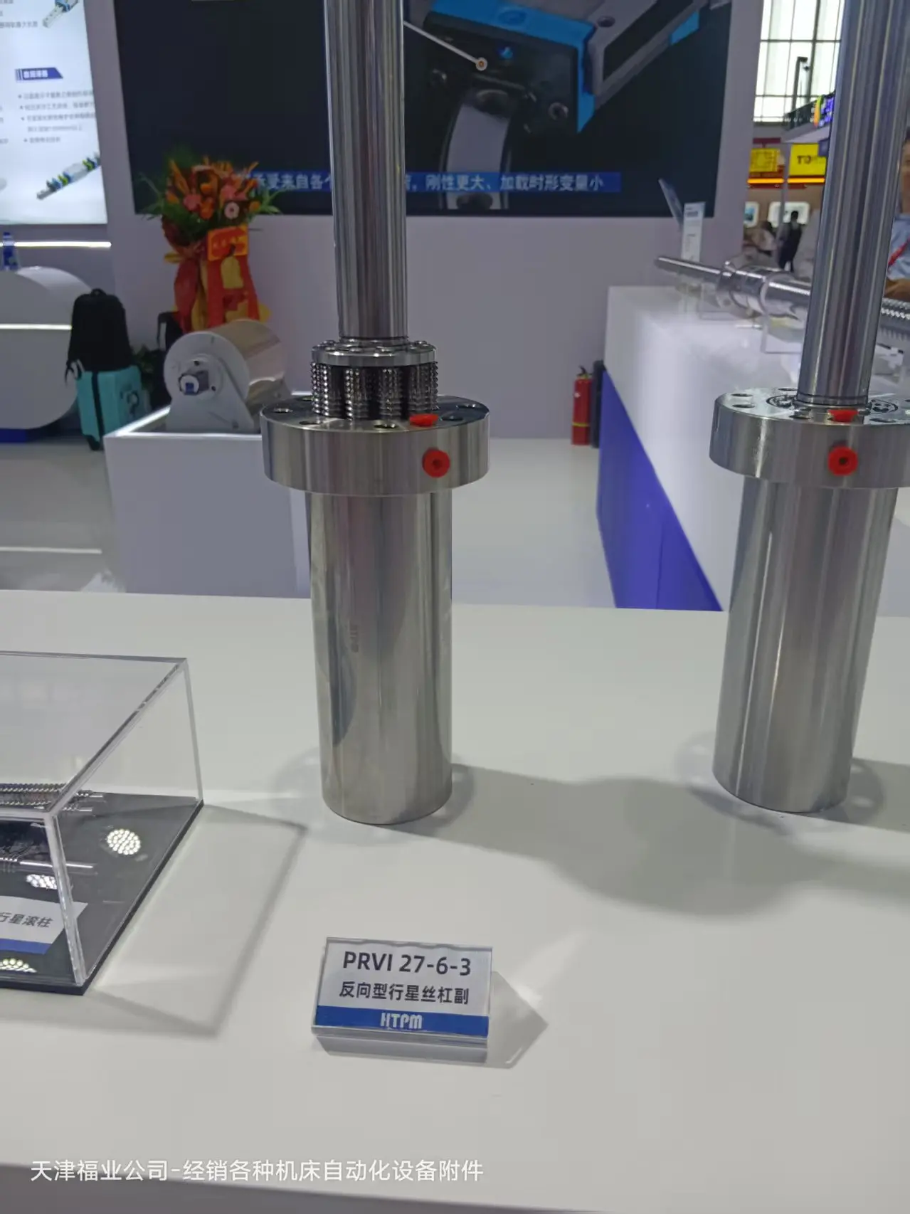 内有丝杠螺母滚柱组内齿圈保持架构成GZRCS36×05南京工艺行星滚柱丝杠