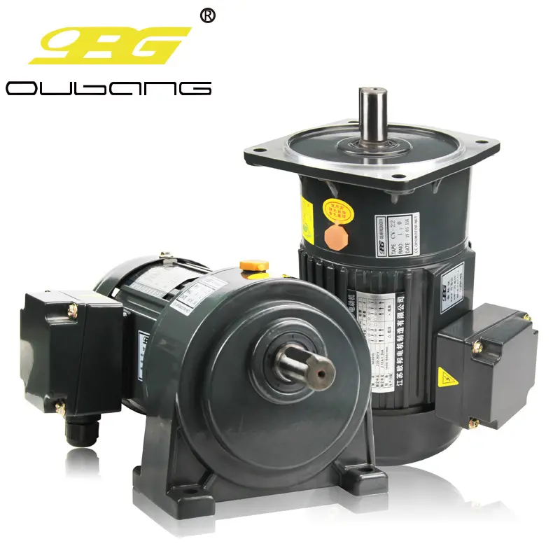 江苏欧邦OBG齿轮减速机调速马达6W-3700W - 3