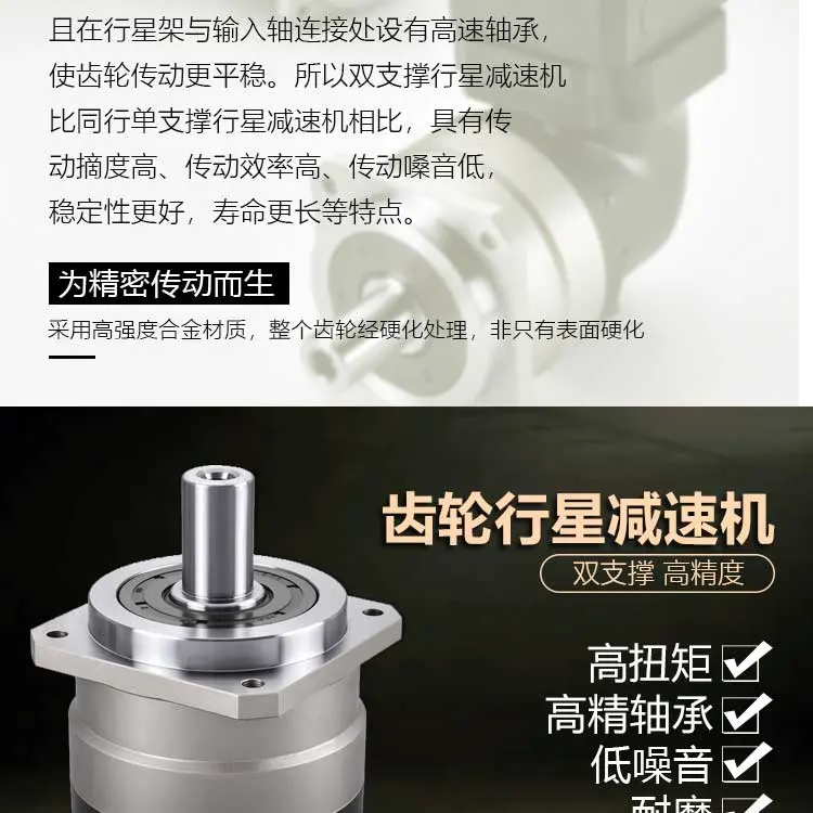 不转角_04.jpg