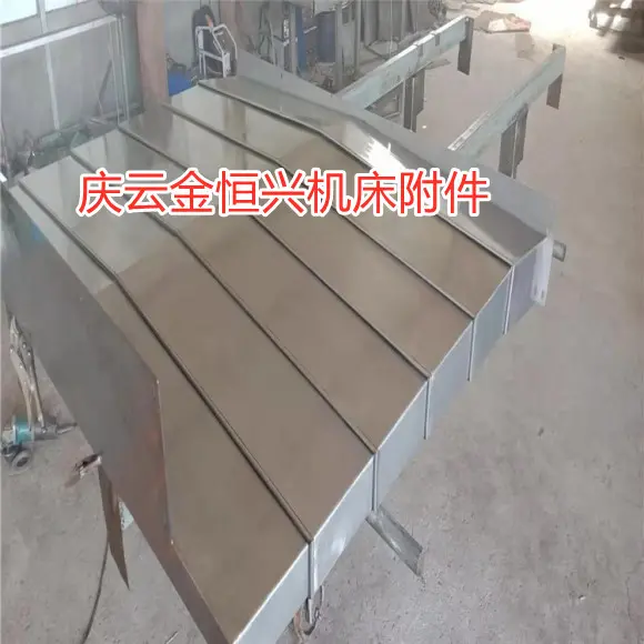 【滚齿机防护罩磨齿机防护罩生产】 - 2