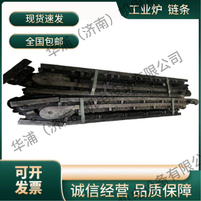 华浦高温链库连续式物料输送系统 提升生产连续性 - 2