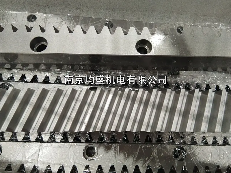 直齿条 直齿齿条