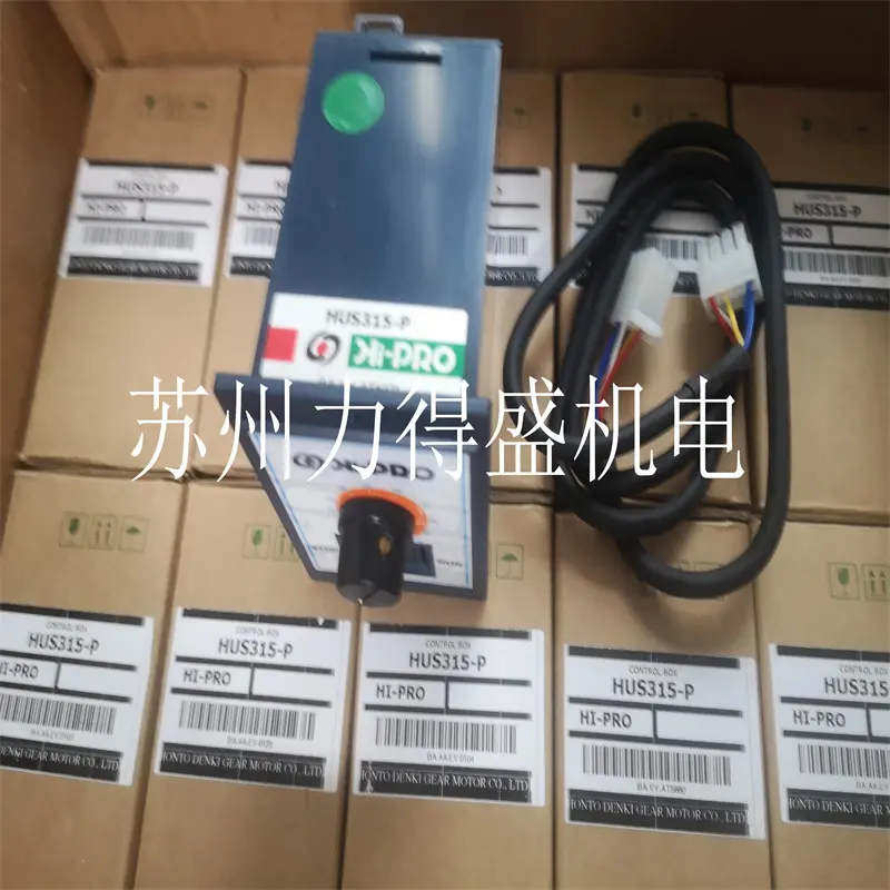 Hi-PRO齿轮箱5GN90K 4GN60K 苏州销售