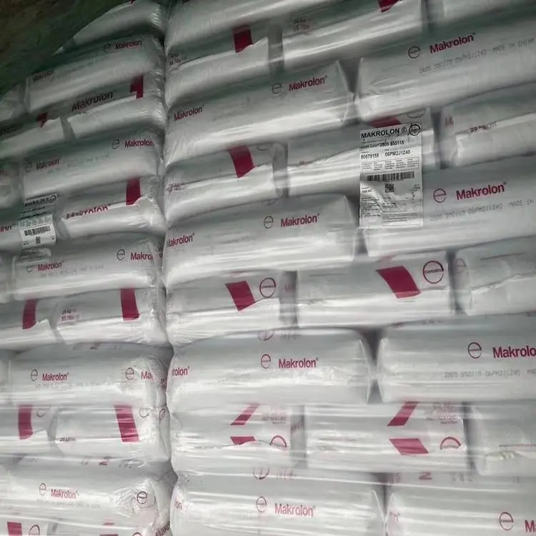 代理UHMWPE 超高分子聚乙烯 三井化学 L5000 汽车零件 超耐磨 齿轮轴 - 2