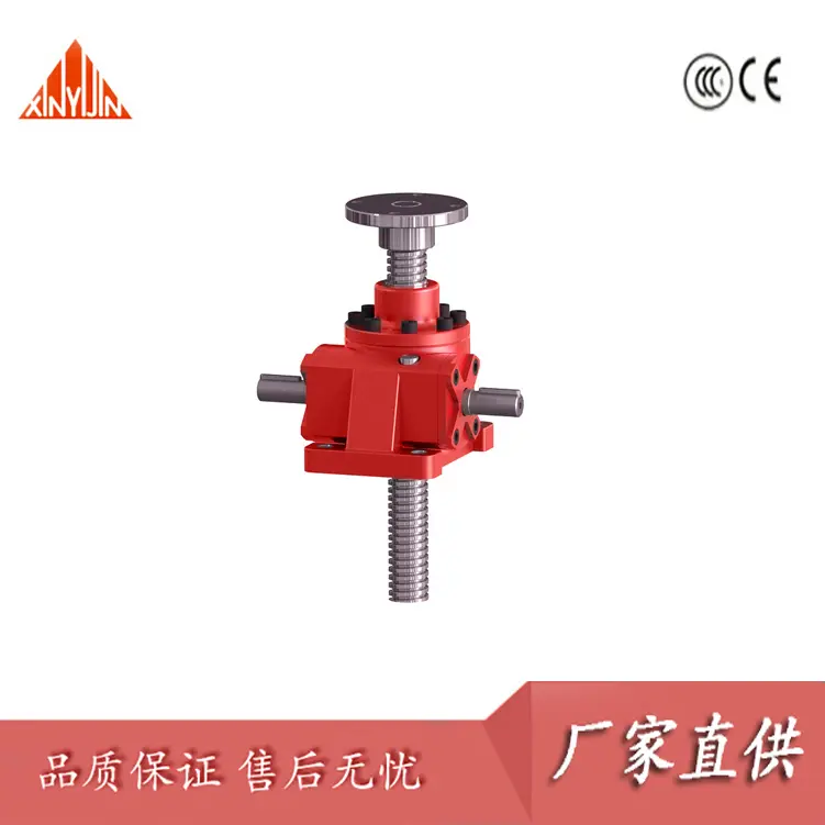 HKB WSH HK2T 3T 5T 10T 15T 蜗轮丝杆升降机 螺旋升降器 替代英一 珠江