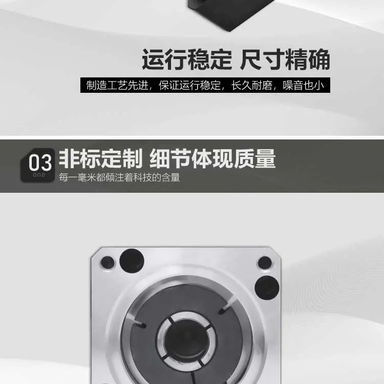 不转角_08.jpg