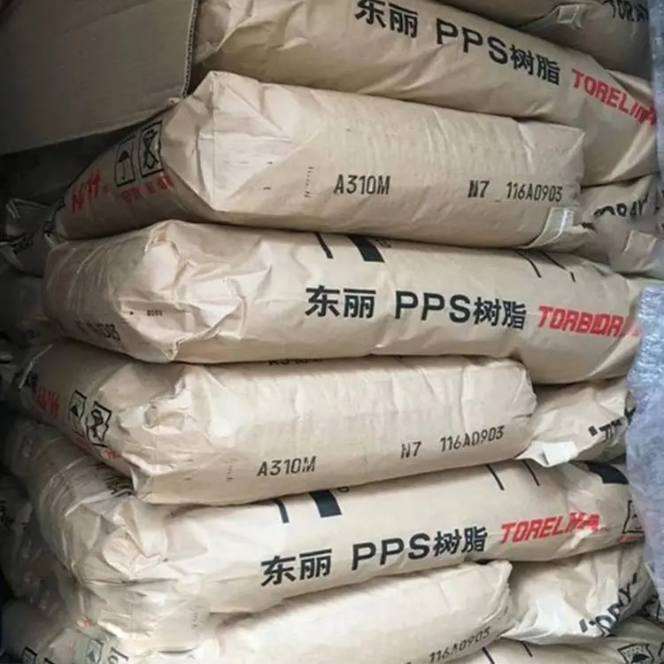 聚甲醛 日本宝理 AW-01 POM 经润滑 耐磨 高流动 汽车应用 齿轮
