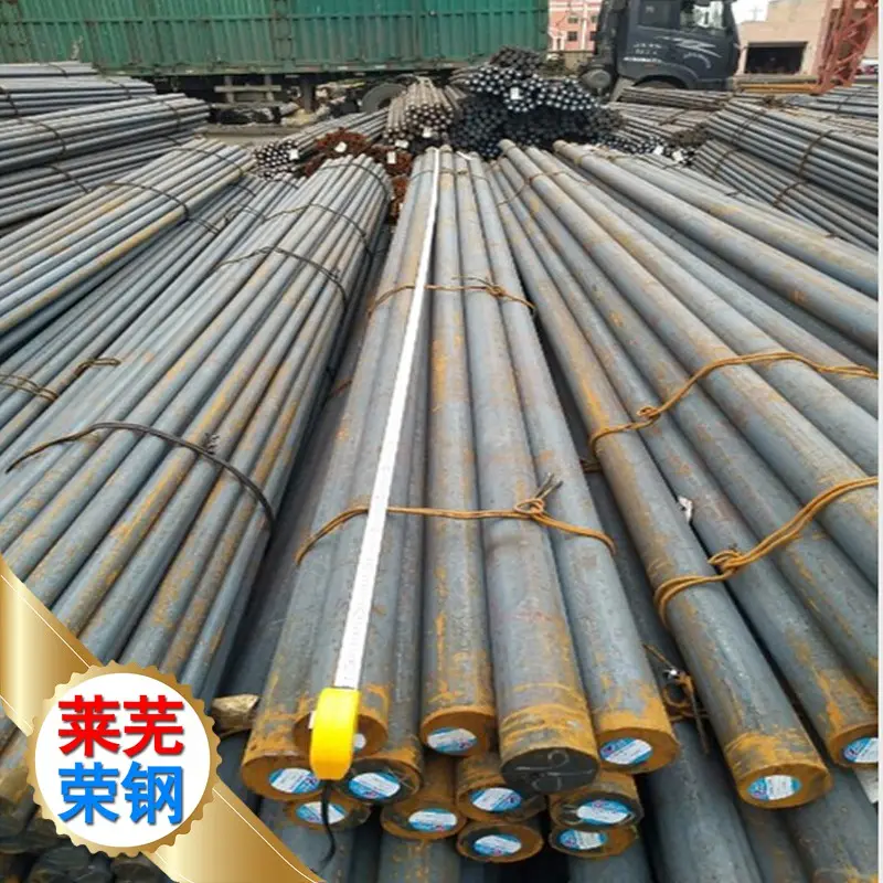 莱钢圆钢莱钢圆钢各种材质圆钢 碳结钢 合结钢 齿轮钢 珞钼钢 - 2