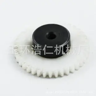 旋转齿轮 (塑料)转针齿轮