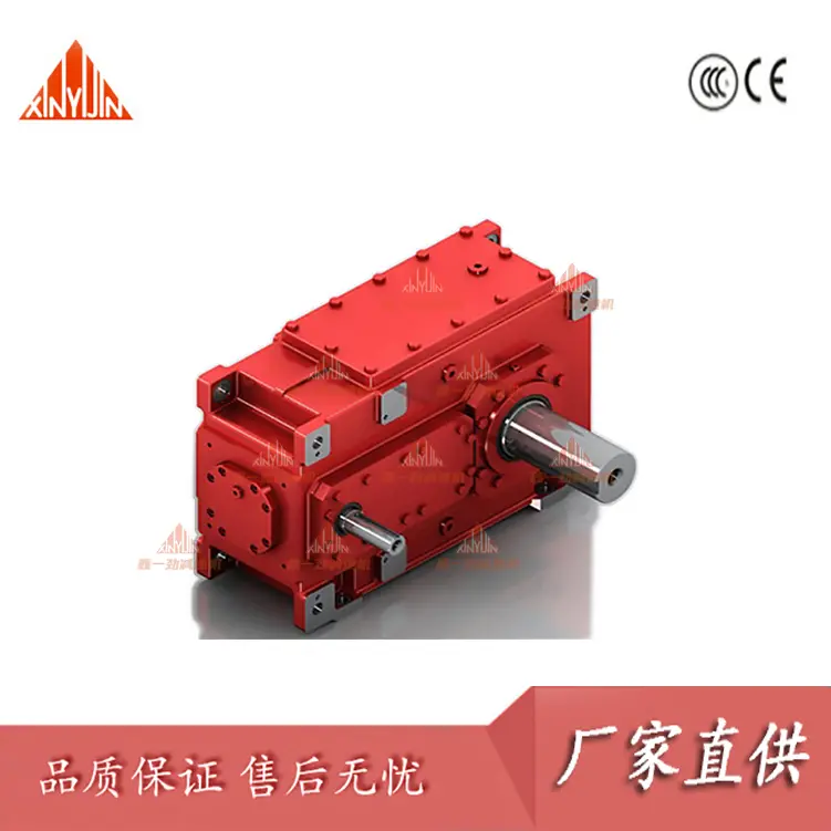 工业齿轮减速机H3SH4/SH5/SH6/SH7/SH8齿轮箱 通力工业齿轮箱 - 3
